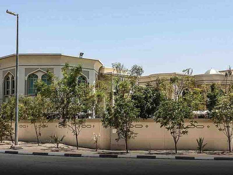 Al Khawaneej
